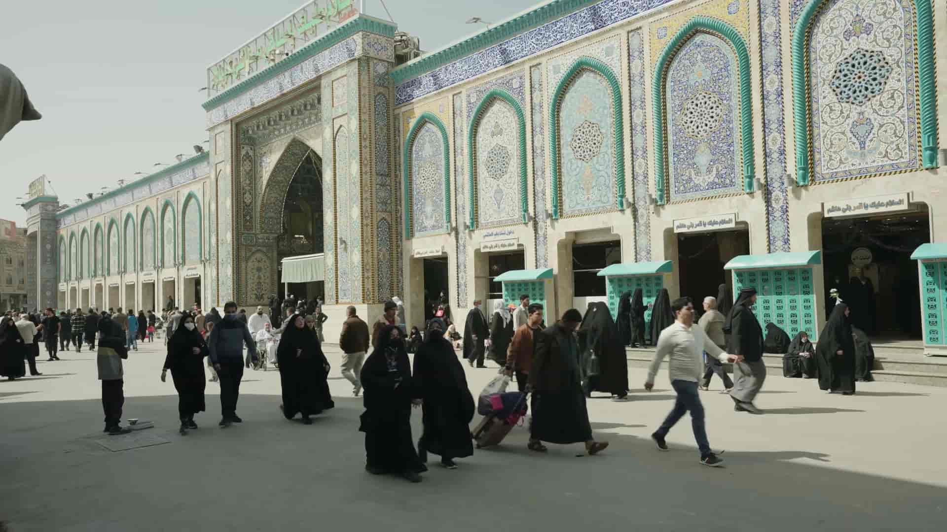 کاور محصول فضای بیرونی حرم حضرت ابوالفضل علیه السلام 1
